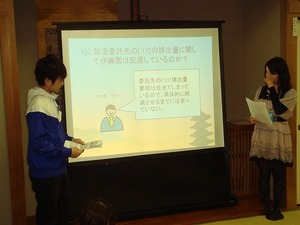 091130001424.jpg